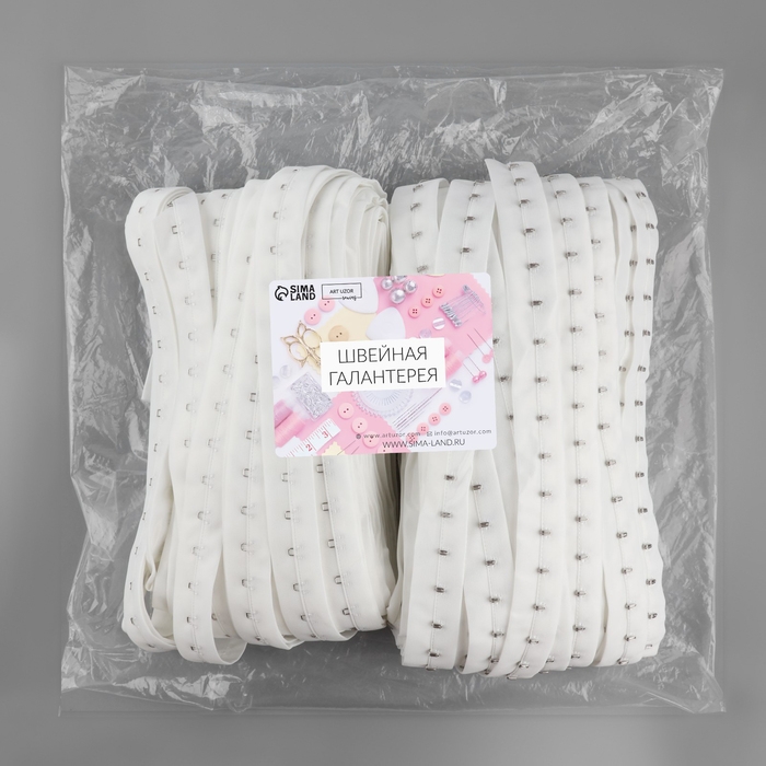 Тесьма с крючками, 27 мм &times; 45 &plusmn; 1 м, цвет белый