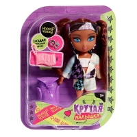 Кукла шарнирная &laquo;Крутая малышка&raquo; с аксессуарами, в костюмчике