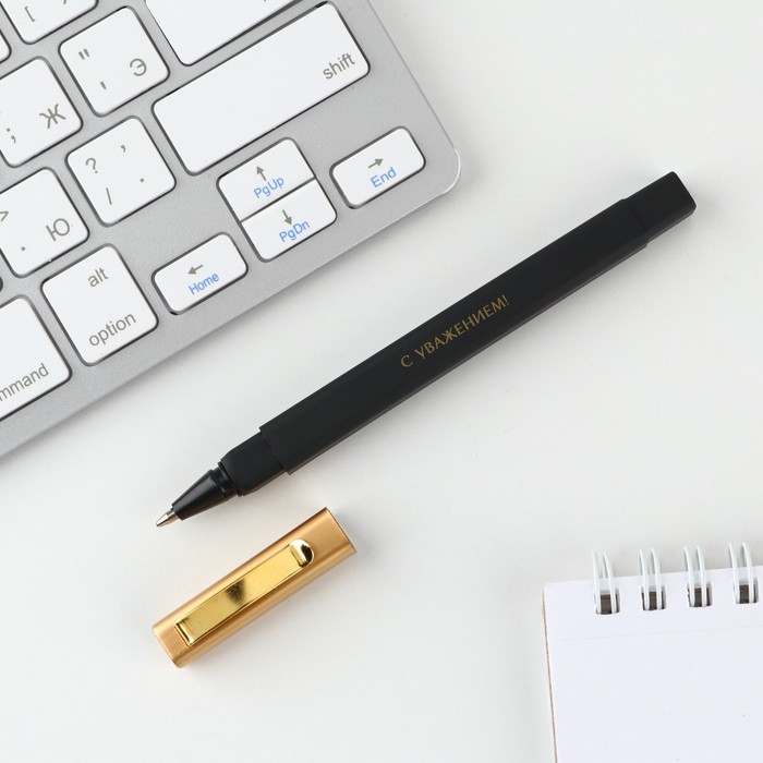 Подарочный набор &laquo;Лучший воспитатель&raquo;: ежедневник А5, 80 листов, планинг, ручка, блок бумаг