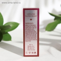 Тинт для губ Romantic Bear &laquo;Мерло&raquo;