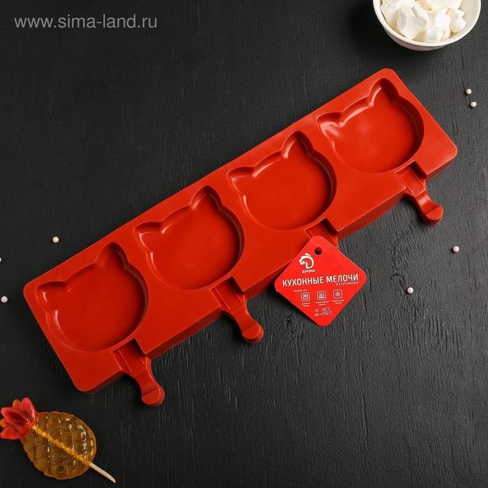 Форма для мороженого &laquo;Коты&raquo;, силикон, 38&times;14,5&times;2,5 см, 4 ячейки, цвет белый