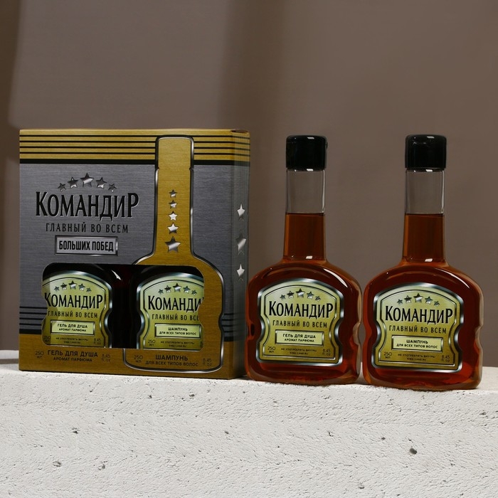 Новогодний подарочный набор косметики «Командир», гель для душа и шампунь для волос во флаконах коньяка, 2 х 250 мл, Новый Год Новогодний подарочный набор косметики «Командир», гель для душа и шампунь для волос во флаконах коньяка, 2 х 250 мл, Новый Год