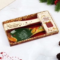 Подарочный набор новогодний &laquo;С Новым годом!&raquo;: подставка под ложку, лопатка