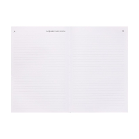 Ежедневник датированный 2024 года, А5, 176 листов, Attomex.Regent, обложка бумвинил, ляссе, блок 70 г/м2, чёрный