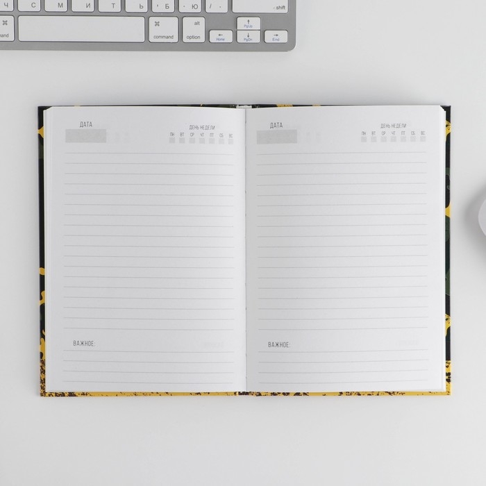 Подарочный набор Подарочный набор "Тот, кто может все": ежедневник 80 листов и ручка