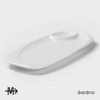 Блюдо фарфоровое с соусником Magistro &laquo;Бланш&raquo;, 30&times;13,5 см, цвет белый