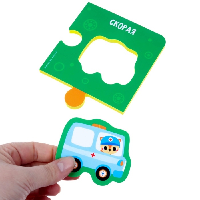 Мягкий пазл для малышей &laquo;Веселый транспорт&raquo;, 16 деталей, Крошка Я