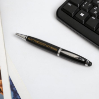 Ручка флеш-карта на открытке &laquo;Настоящий мужик&raquo;, 4 ГБ