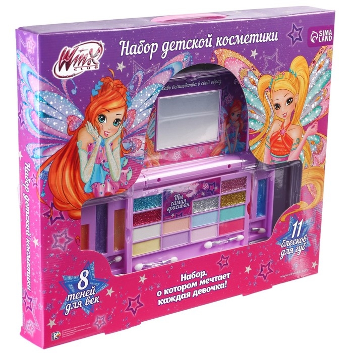 Набор детской косметики, 8 теней, 11 блесков для век "Ты самая красивая" WINX