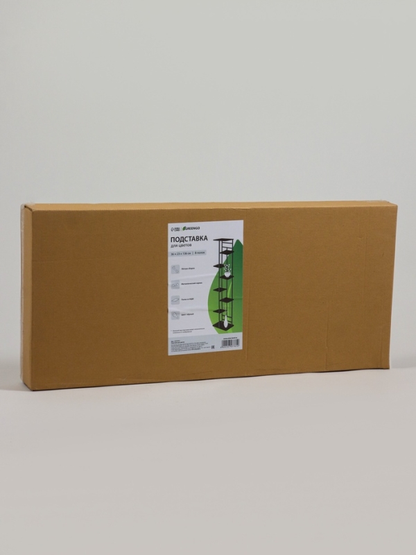 Подставка для цветов Greengo, 8 полок, 36 &times; 23 &times; 136 см, напольная, каркас металл, полки МДФ, чёрная