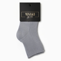 Носки детские MINAKU, цвет серый, 12-14 см