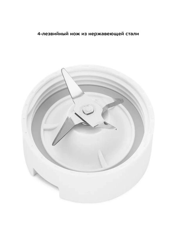 Блендер стационарный с чашей Shake & Take КТ-3033 (2 в 1)