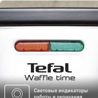Вафельница Waffle Time WD170D38 серебристый, черный