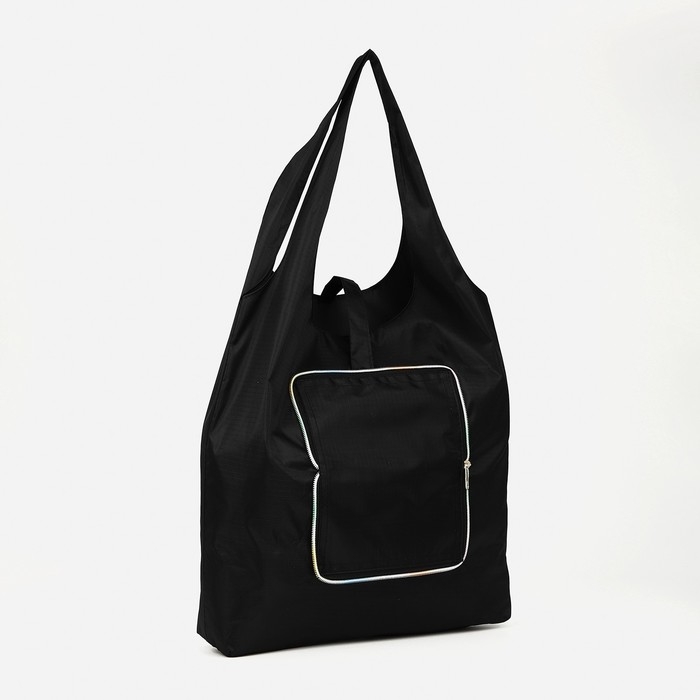 Сумка хозяйственная на кнопке, складная, цвет чёрный