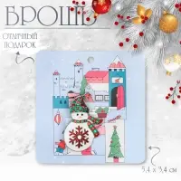 Брошь новогодняя &laquo;Снеговик&raquo; со снежинкой, цветная в серебре