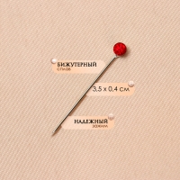 Зажим для платка &laquo;Стразинка&raquo;, 3,5 см, цвет МИКС (набор 12 шт.)