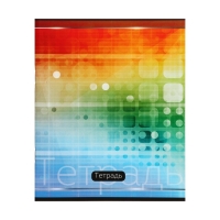 Набор тетрадей 48 листов в клетку Calligrata &laquo;Абстракция&raquo;, обложка мелованная бумага, блок №2, белизна 75% (серые листы), 4 шт.