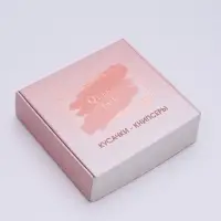 Кусачки книпсер педикюрные, с пилкой, 7 см, в коробке