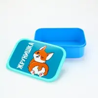 Ланч - бокс &laquo;Жрунишка&raquo;, 1200 мл