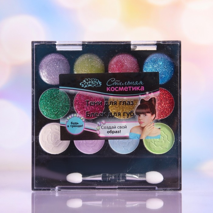 Набор косметики для девочки: тени, блеск, аппликатор Набор косметики для девочки: тени, блеск, аппликатор