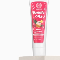 Крем для тела Vanilla cake, 85 мл, ванильный кекс