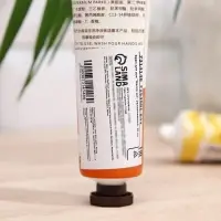 Крем для рук &laquo;Масло ши&raquo; увлажняющий, 30 мл