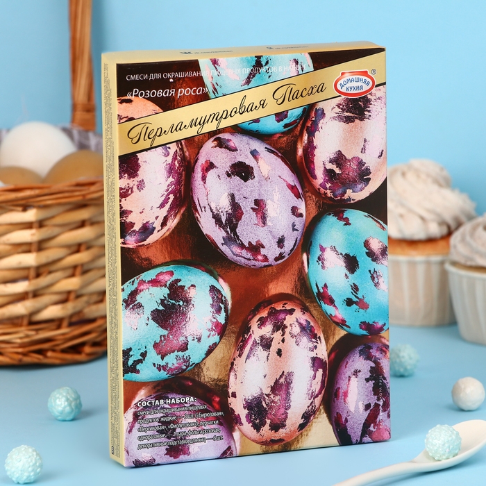 Набор для декорирования яиц «Перламутровая Пасха», 4 вида, микс Набор для декорирования яиц «Перламутровая Пасха», 4 вида, микс