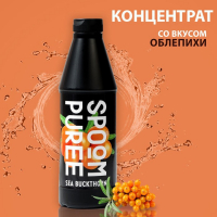 Концентрат на натуральной основе "Облепиха", 1 кг