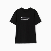 Футболка мужская KAFTAN Снегопадла, черный, размер L Футболка мужская KAFTAN Снегопадла, черный, размер L