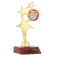 Фигура на Выпускной &laquo;Выпускник детского сада&raquo;, 15,3 х 6,8 х 6,3 см