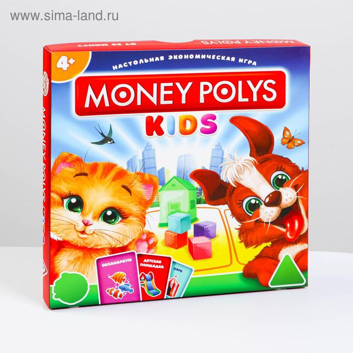 Настольная экономическая игра &laquo;MONEY POLYS. Kids&raquo;, 90 купюр, 4+