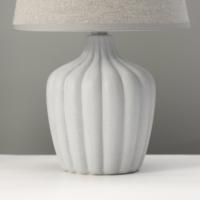 Настольная лампа "Тыковка" 1х40Вт Е27 серая 20х20х31см