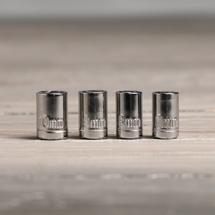 Набор инструментов в замке &laquo;Любовь это&raquo;, 18 предметов