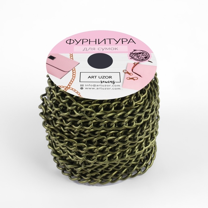 Цепочка для сумки, 6,2 &times; 8,8 мм, 10 &plusmn; 0,5 м, цвет бронзовый