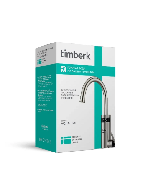 Водонагреватель проточный кран электрический с подогревом