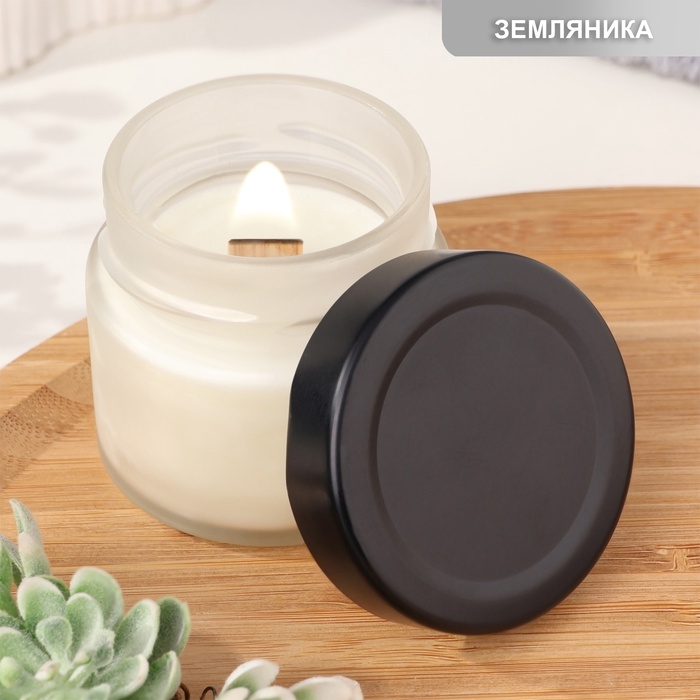 Свеча ароматическая из соевого воска в банке, 75 г, Земляника МБ Свеча ароматическая из соевого воска в банке, 75 г, Земляника МБ