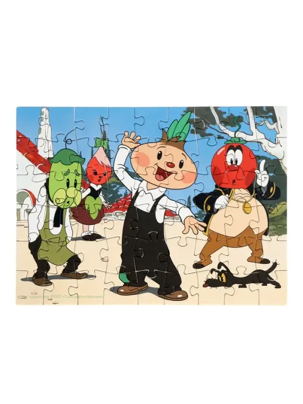 Пазл 54 эл. &laquo;Чиполлино. Союзмультфильм&raquo;