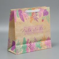 Пакет подарочный крафтовый квадратный, упаковка, &laquo;Sunshine&raquo;, 30 х 30 х 12 см