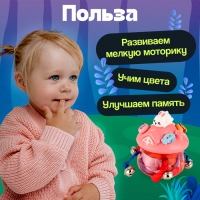 Развивающая игрушка &laquo;Звонкий домик&raquo;, 5 фигурок, 3+