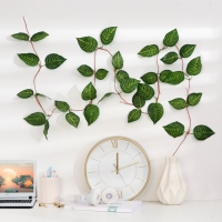 Лиана "Светлые прожилки" 250 см