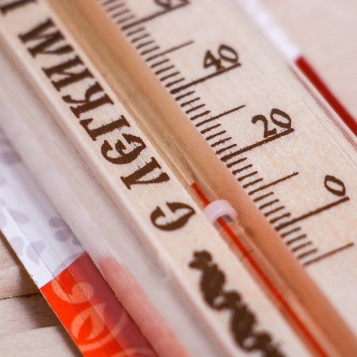 Термометр для бани и сауны ТБС-41 (t 0 + 140 С) в блистере Термометр для бани и сауны ТБС-41 (t 0 + 140 С) в блистере