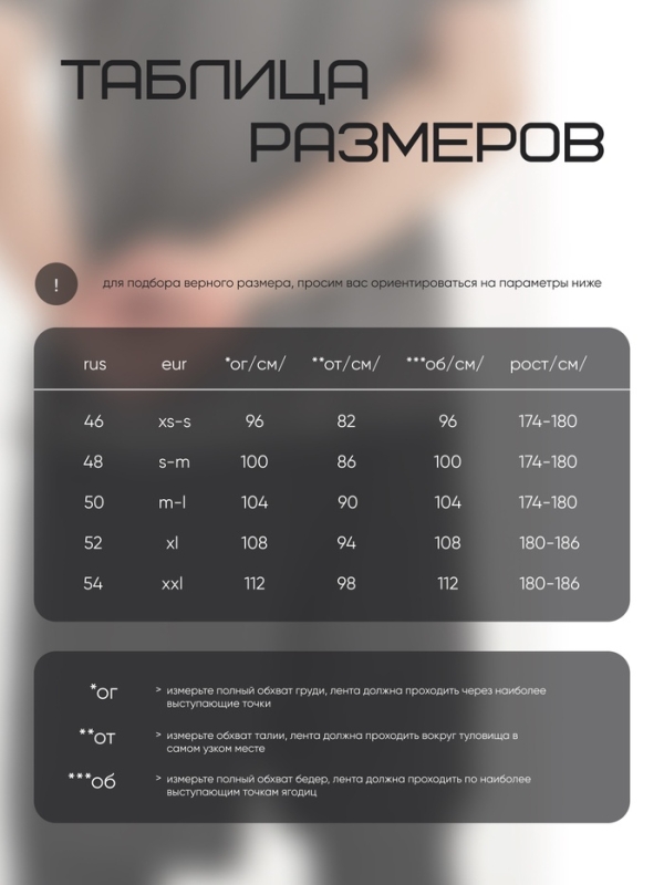 Шорты мужские Resport, р. 54, цвет синий, базовые Шорты мужские Resport, р. 54, цвет синий, базовые
