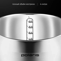 Кастрюля 4 литра Mela для индуции