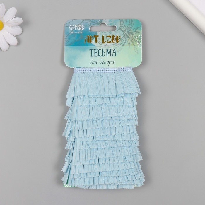 Тесьма декоративная бумага Тесьма декоративная бумага "Юбочка" нежно-голубая ширина 3 см намотка 2 м