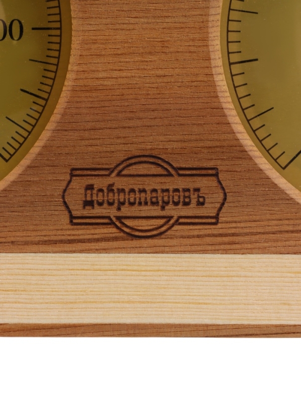 Термометр-гигрометр для бани и сауны, деревянный с корпусом из нержавеющей стали