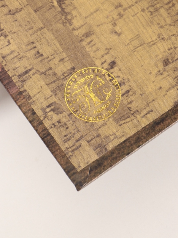 Сейф-книга дерево кожзам "Сафари в Африке" 21х13х5 см