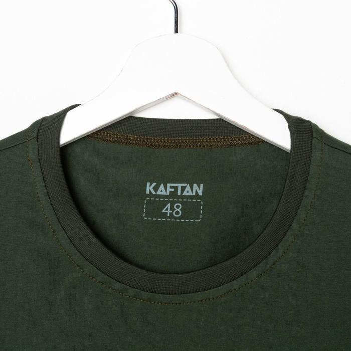 Пижама мужская KAFTAN "Coffee" р.54