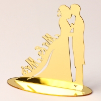 Топпер &laquo;M&M&raquo;, цвет серебро