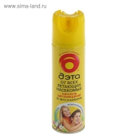 Аэрозоль инсектицидный от комаров и мух "ДЭТА", 300 мл