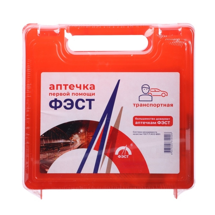Аптечка первой помощи транспортная &laquo;ФЭСТ&raquo;, перечень № 3